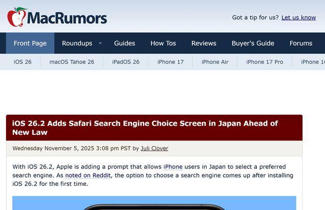 蘋(píng)果順應(yīng)日本新規(guī) iOS 26.2將支持默認(rèn)搜索引擎自定義及第三方應(yīng)用商店
