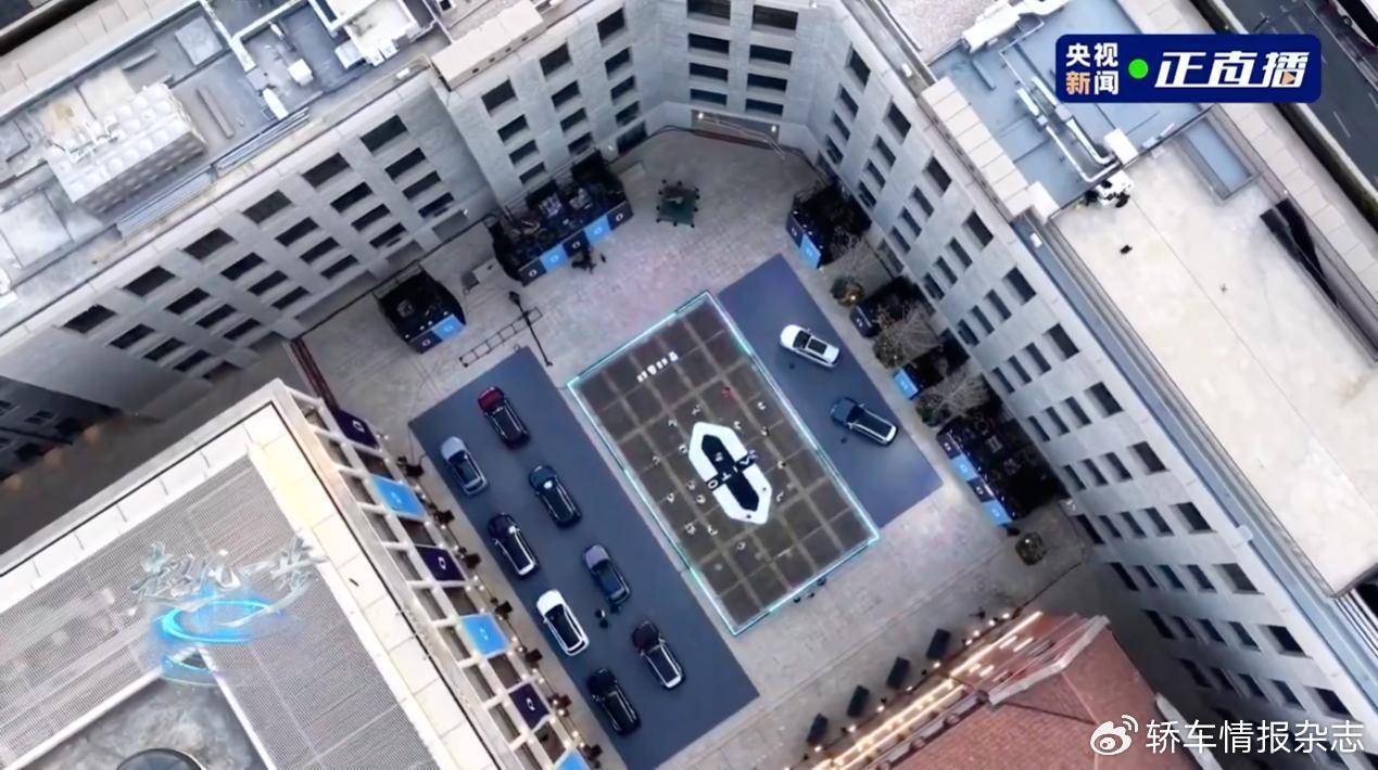 賽力斯張興海亮相鴻蒙智行年度直播:我們是新汽車時代的同路人